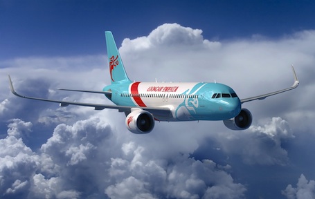 2. La compagnie aérienne Zhejiang Loong Airlines, basée à Hangzhou (Chine), démarrera prochainement ses services de transport passagers